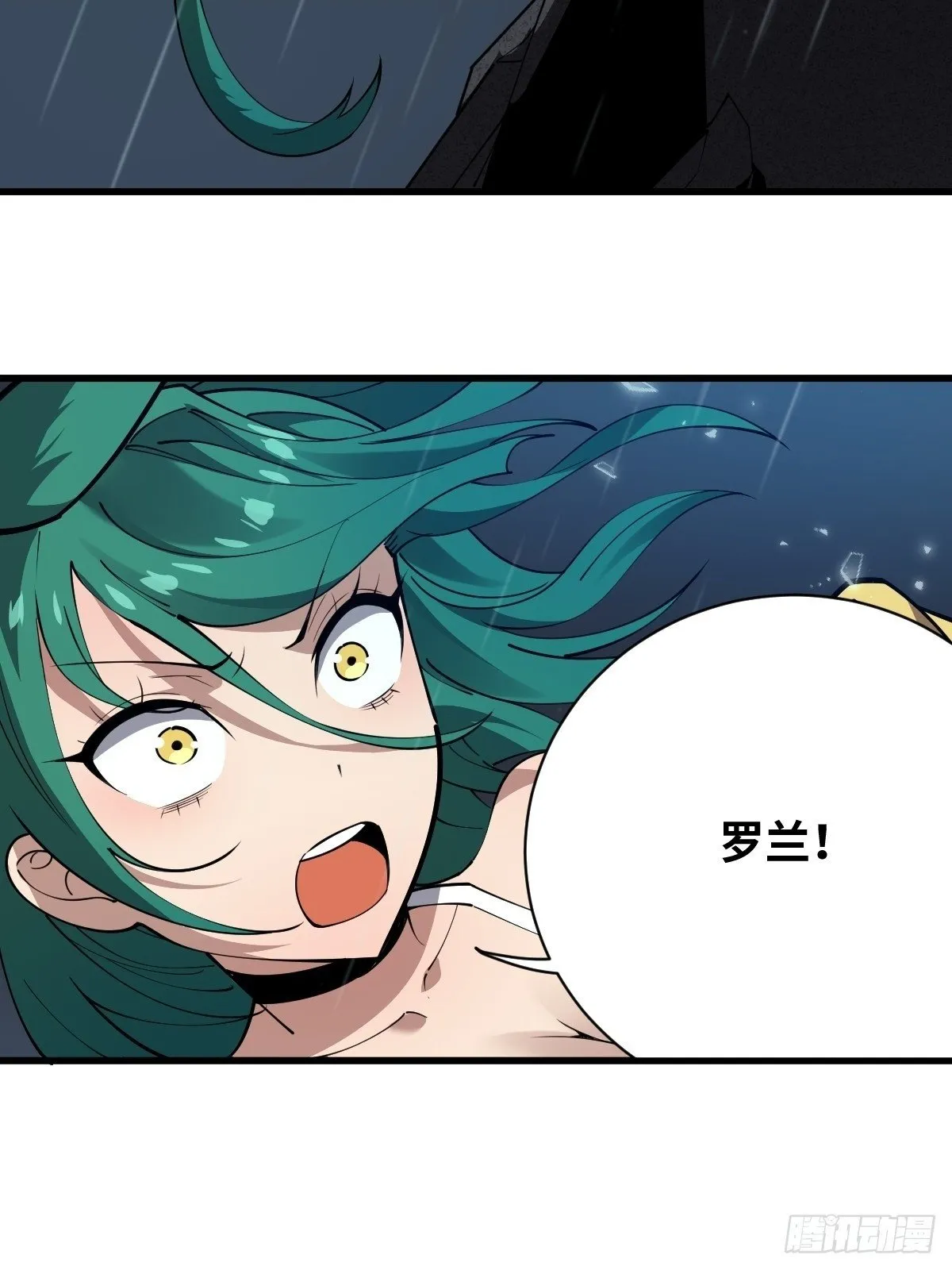 13 夺船！1