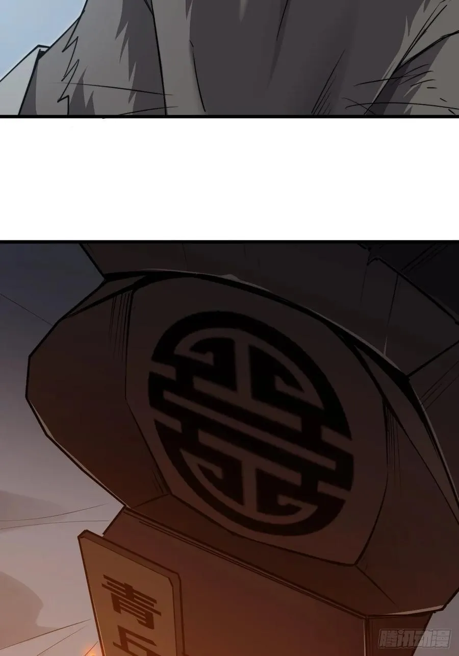 38 姐姐28