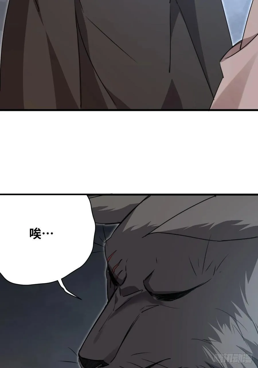 38 姐姐26