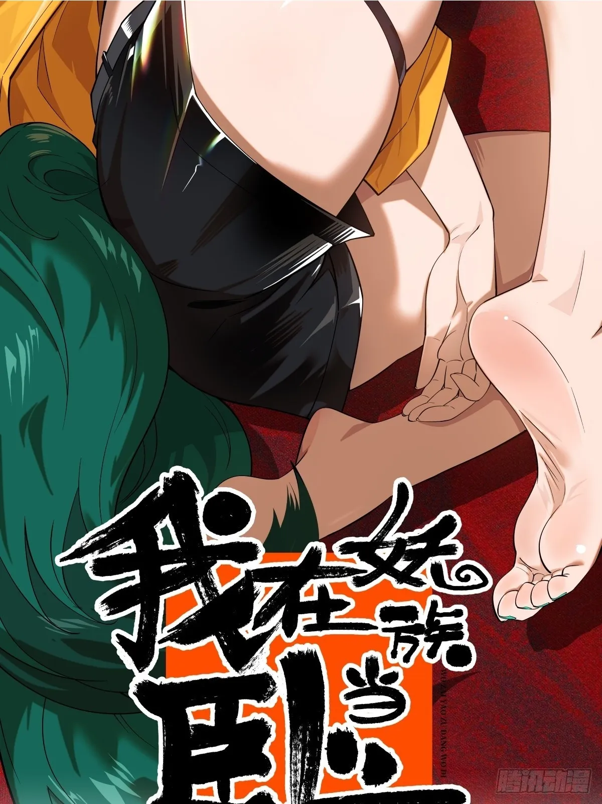 01 计划开启25