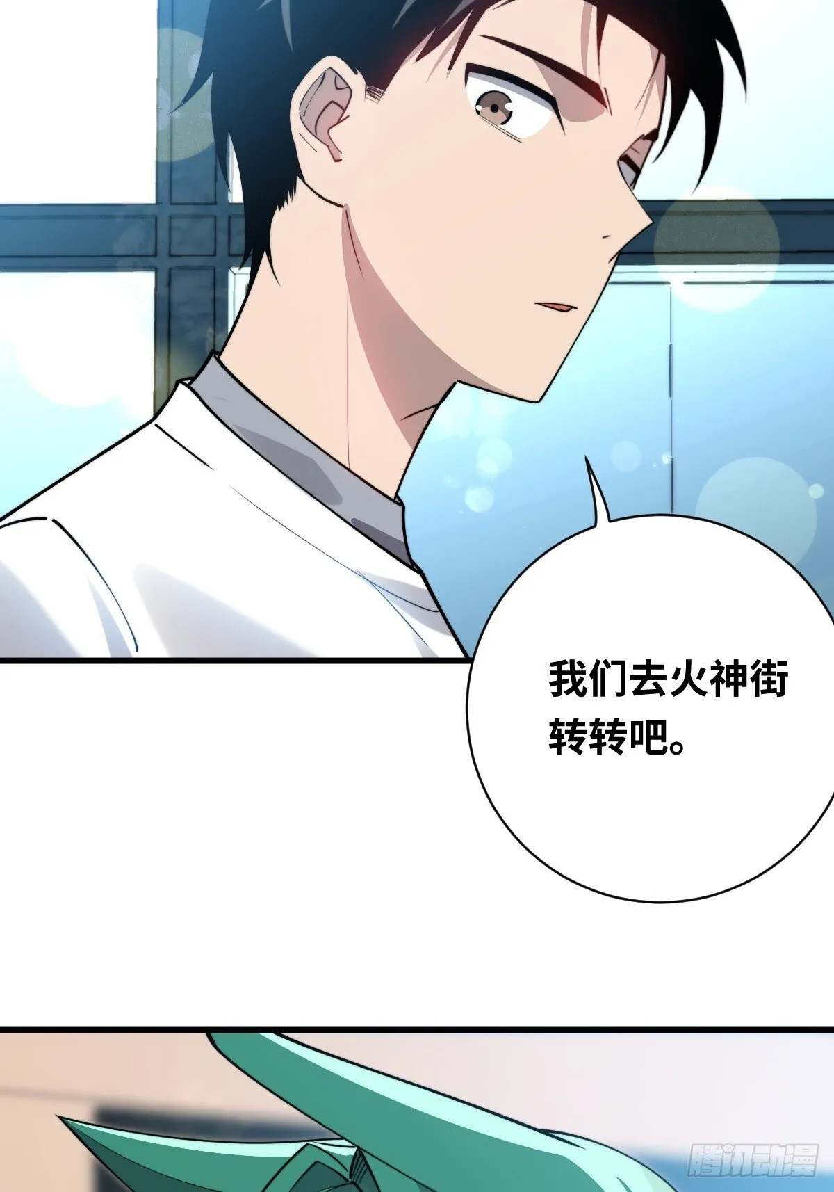 25 电话37