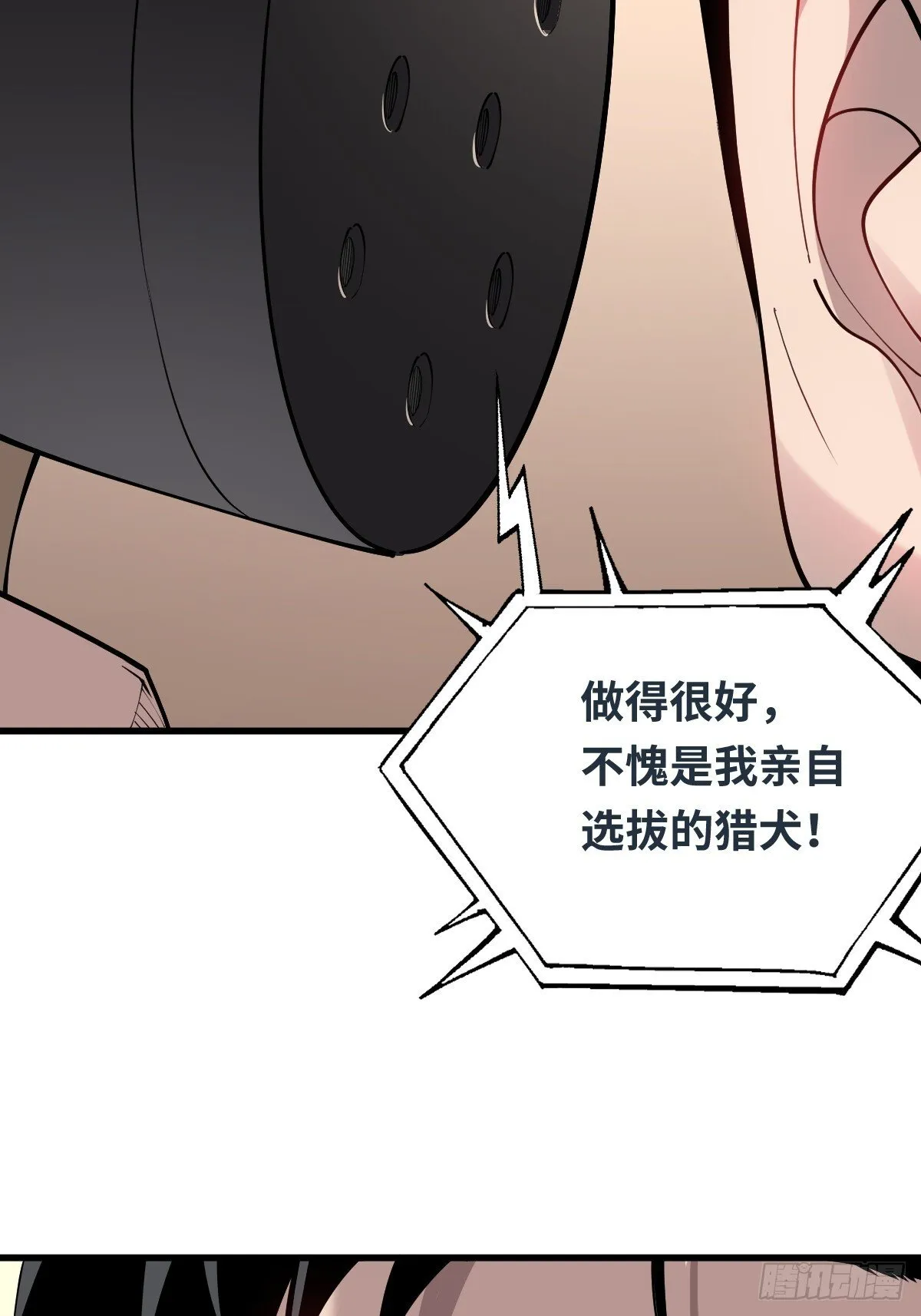 25 电话4