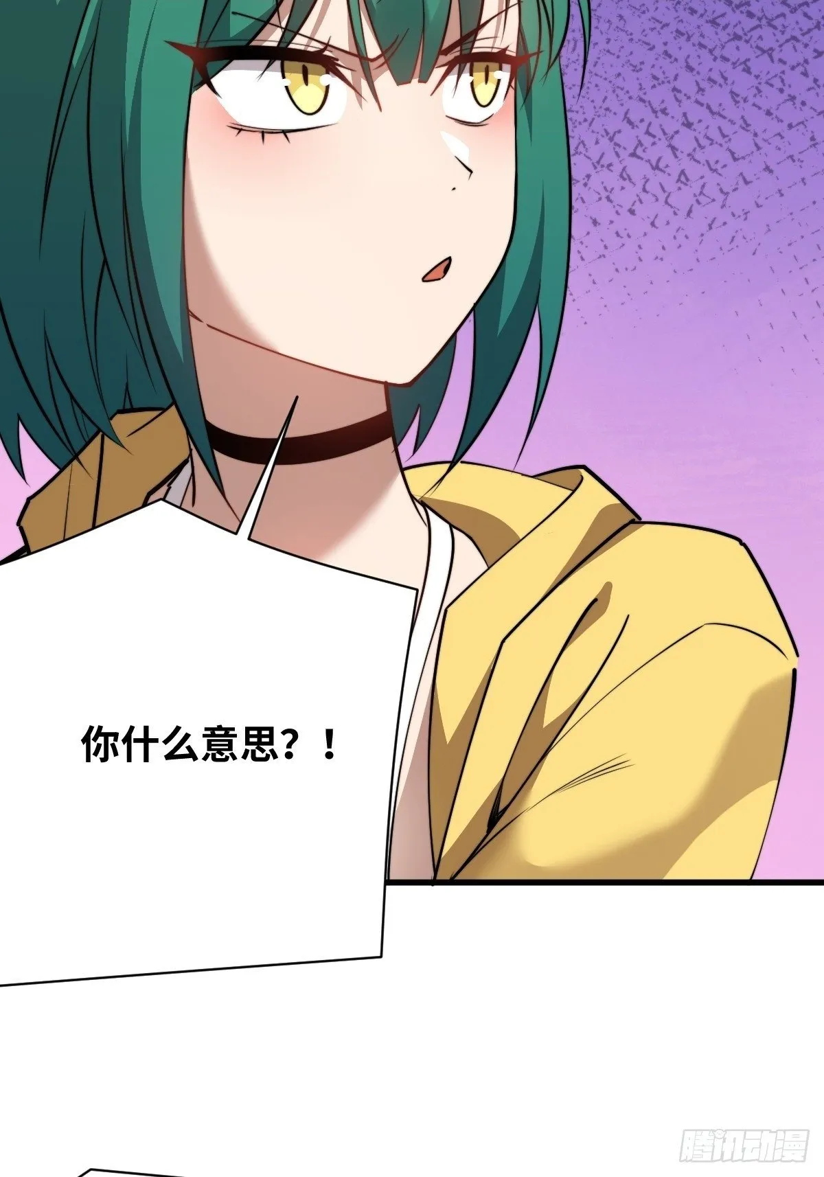 21 深夜解语11