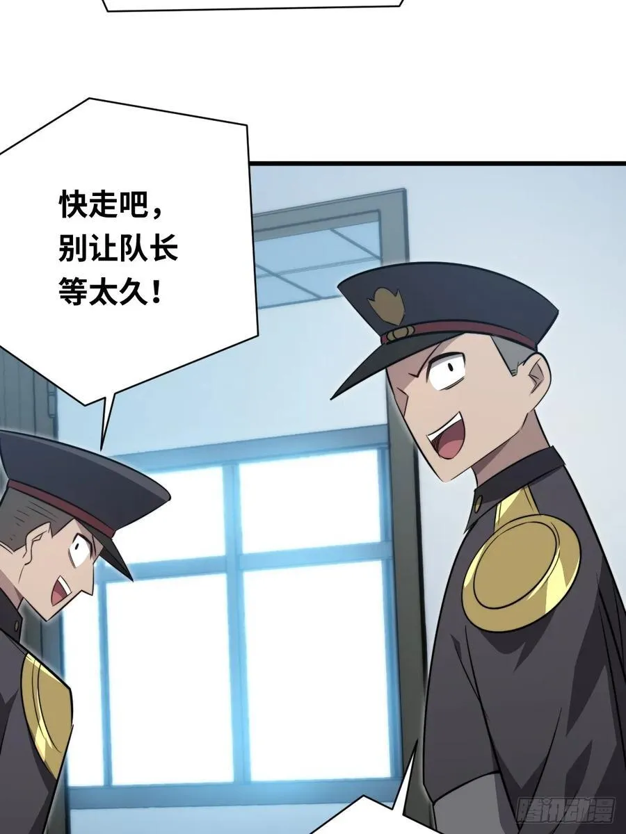 36 解语花之刺62