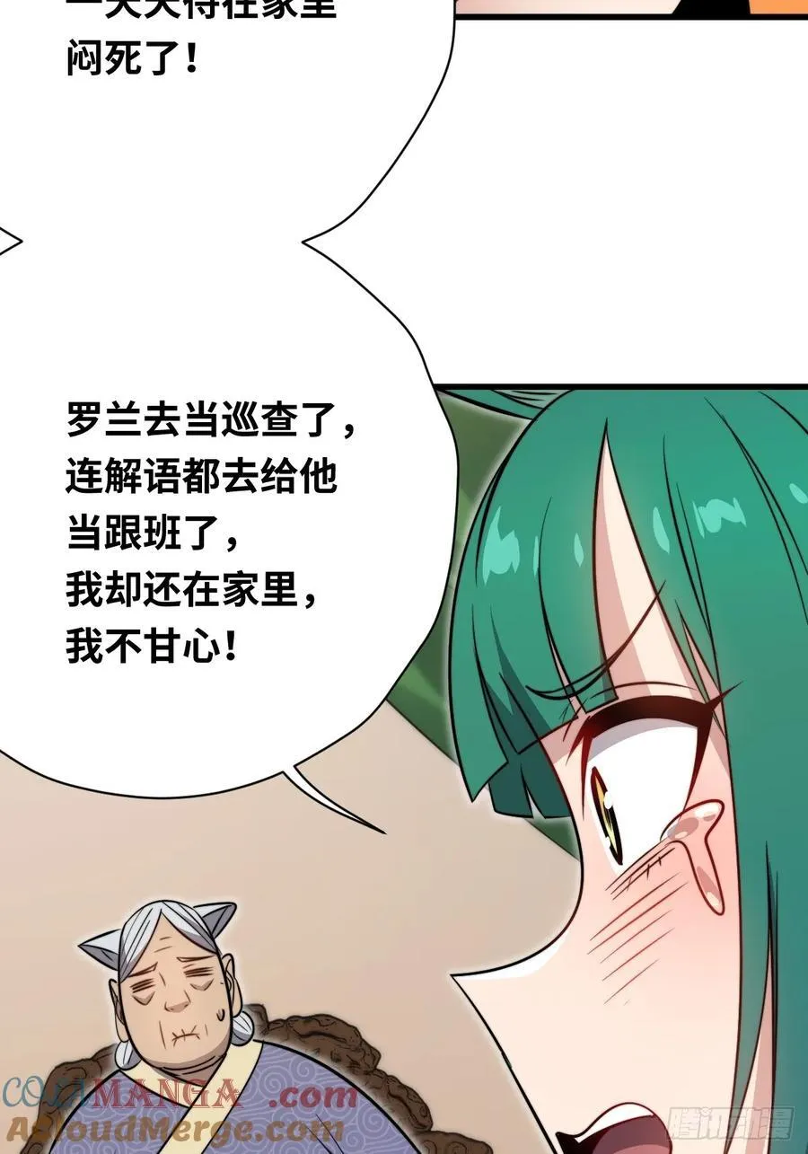 37 汹涌的回忆！9