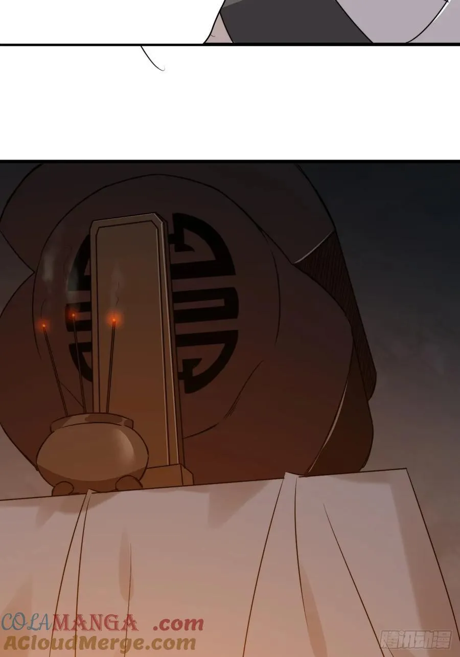 38 姐姐54