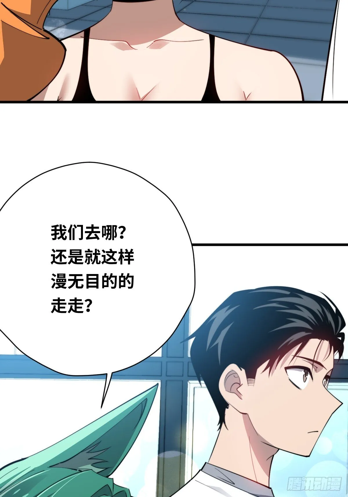 25 电话35