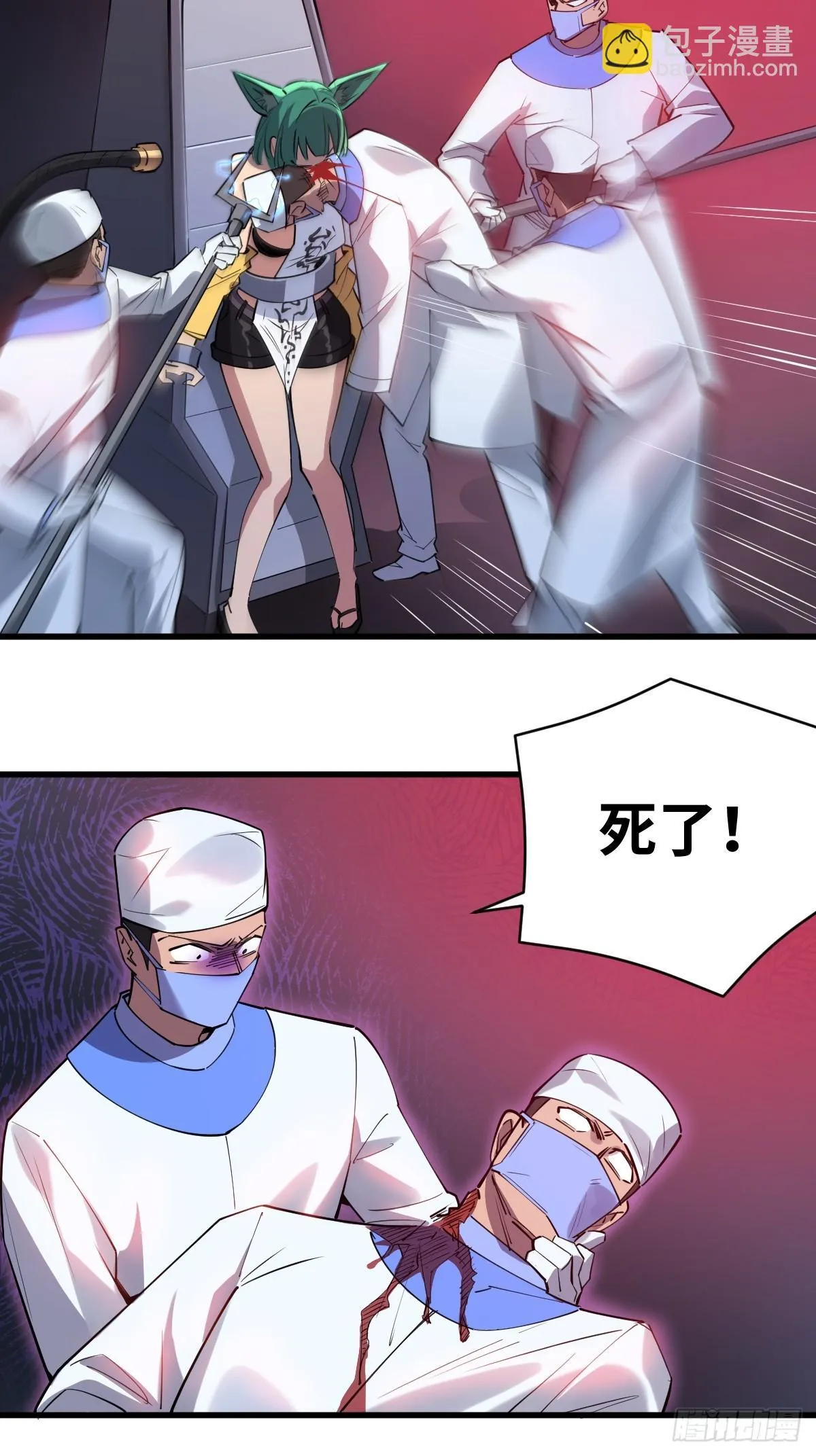 01 计划开启13