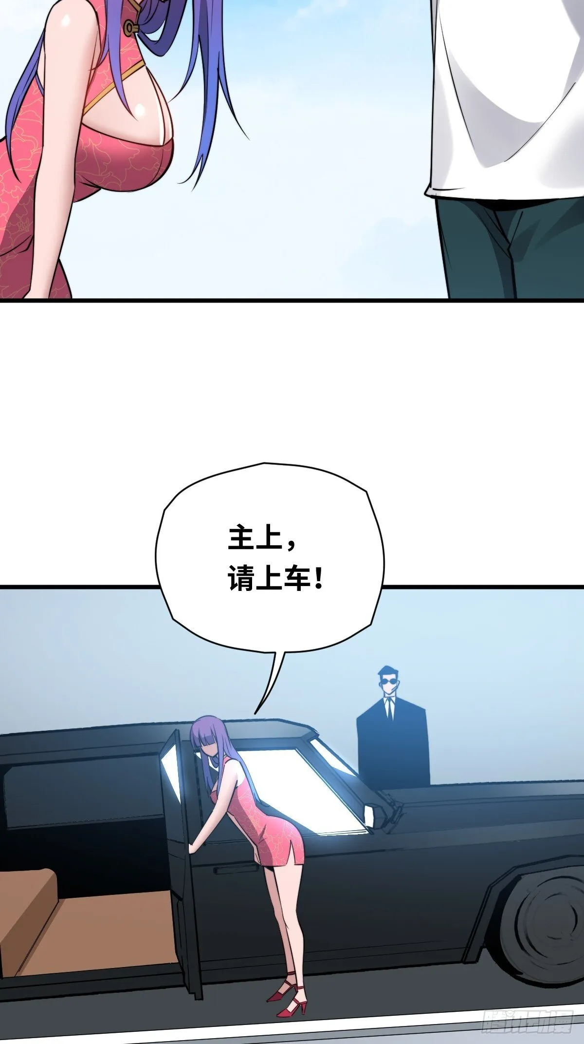 17 侍女解语34