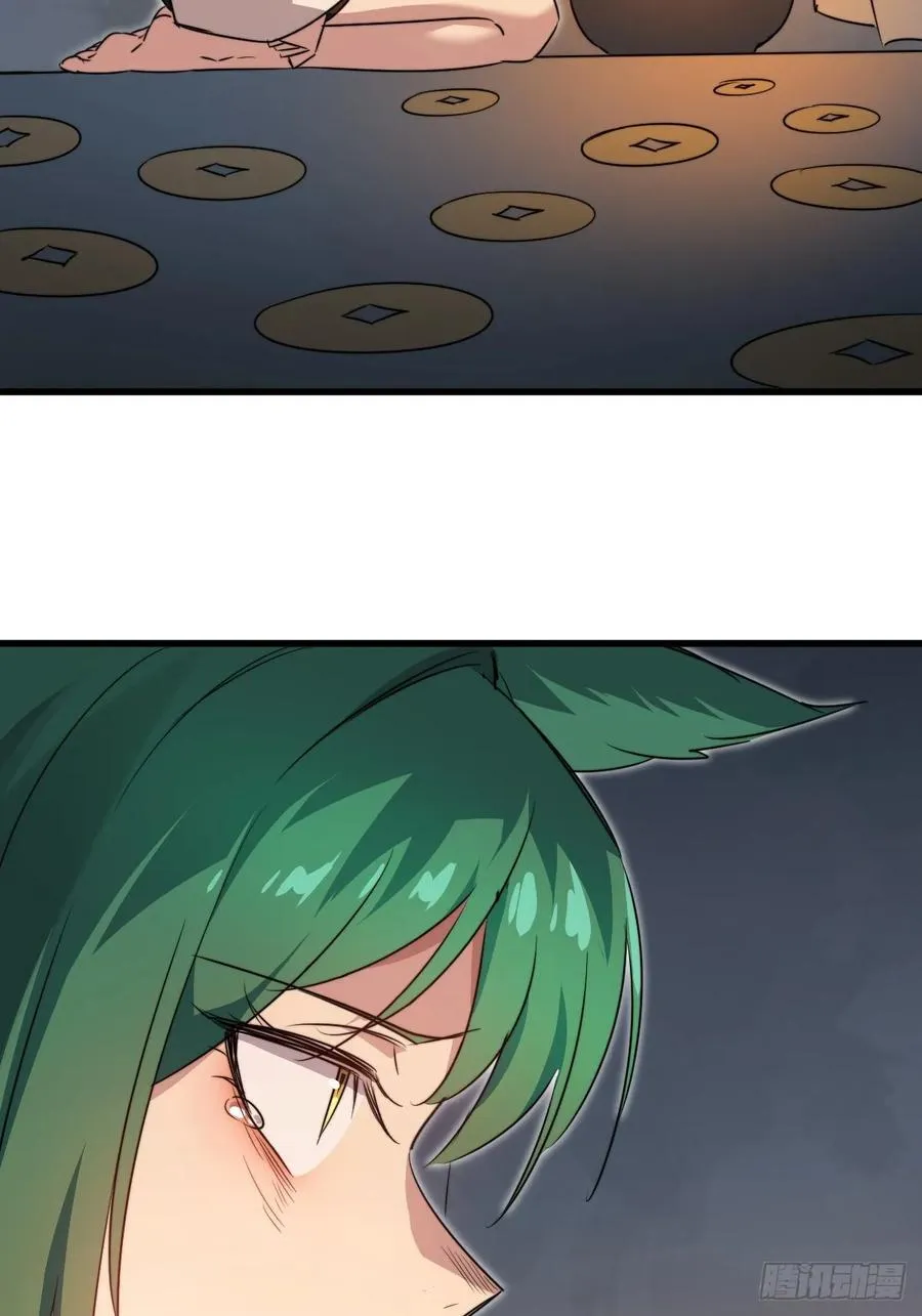 38 姐姐4