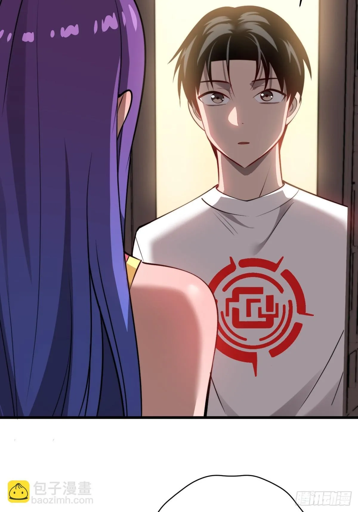 22 投怀送报7