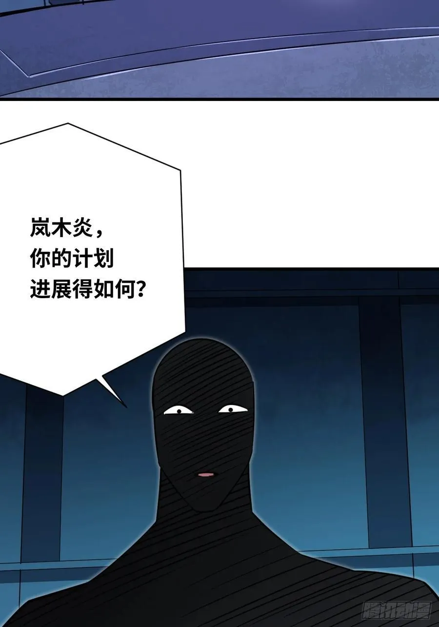 35 酝酿46