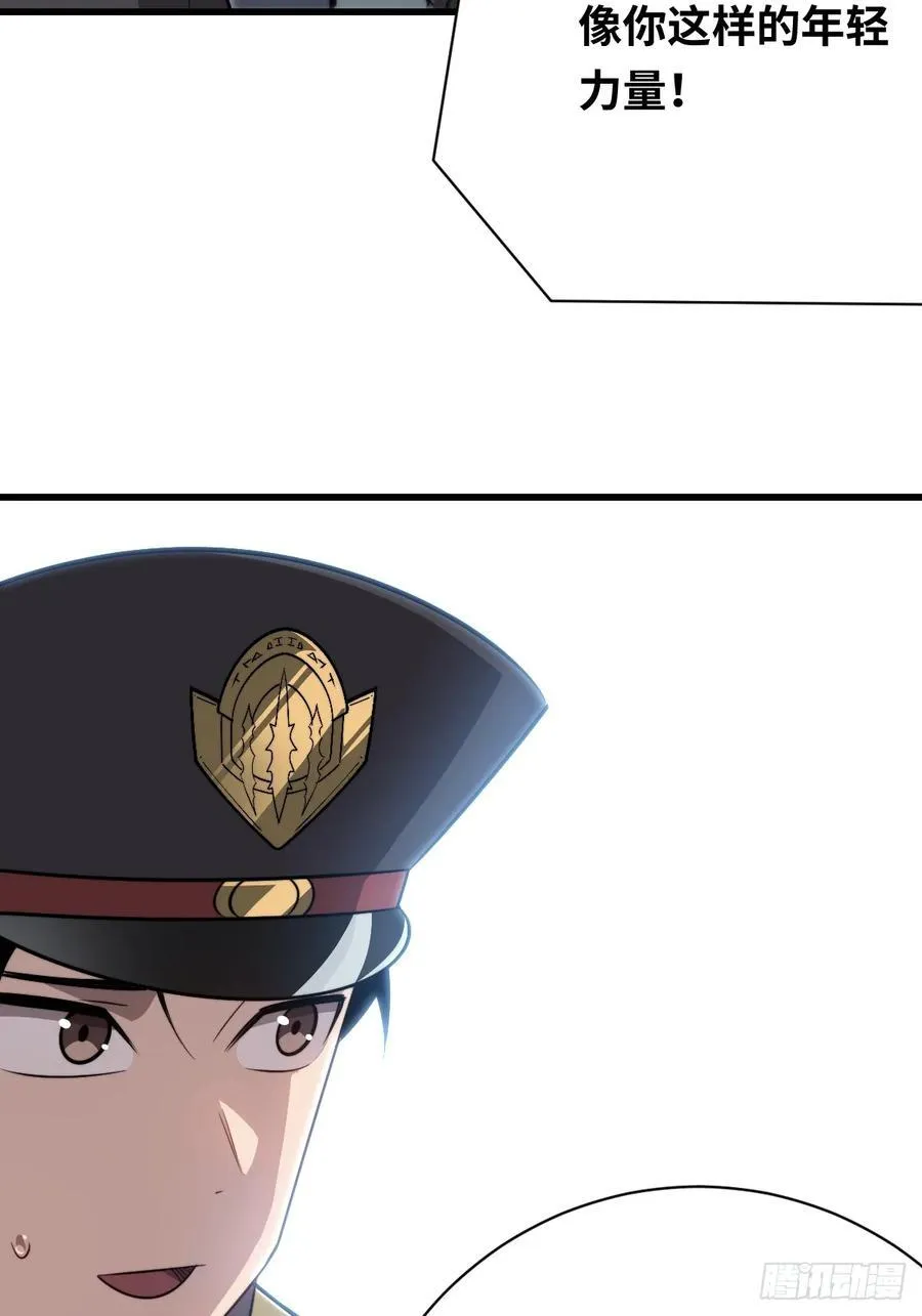 36 解语花之刺28