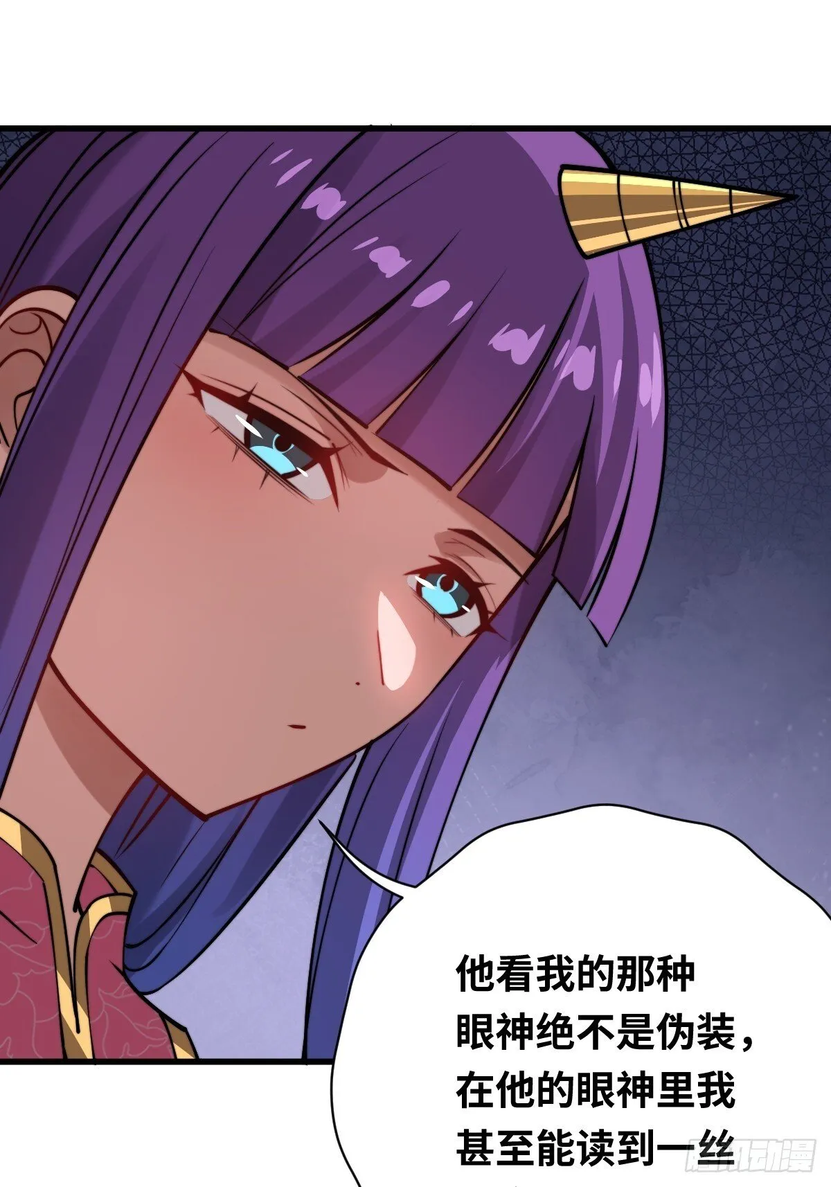 23 融合7