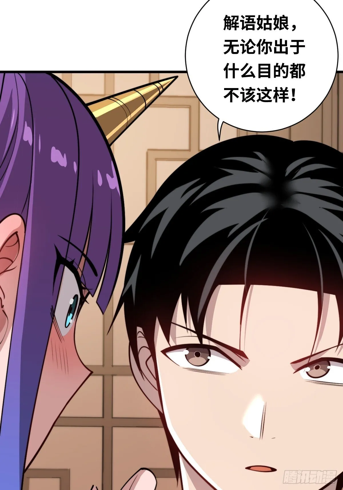 22 投怀送报34