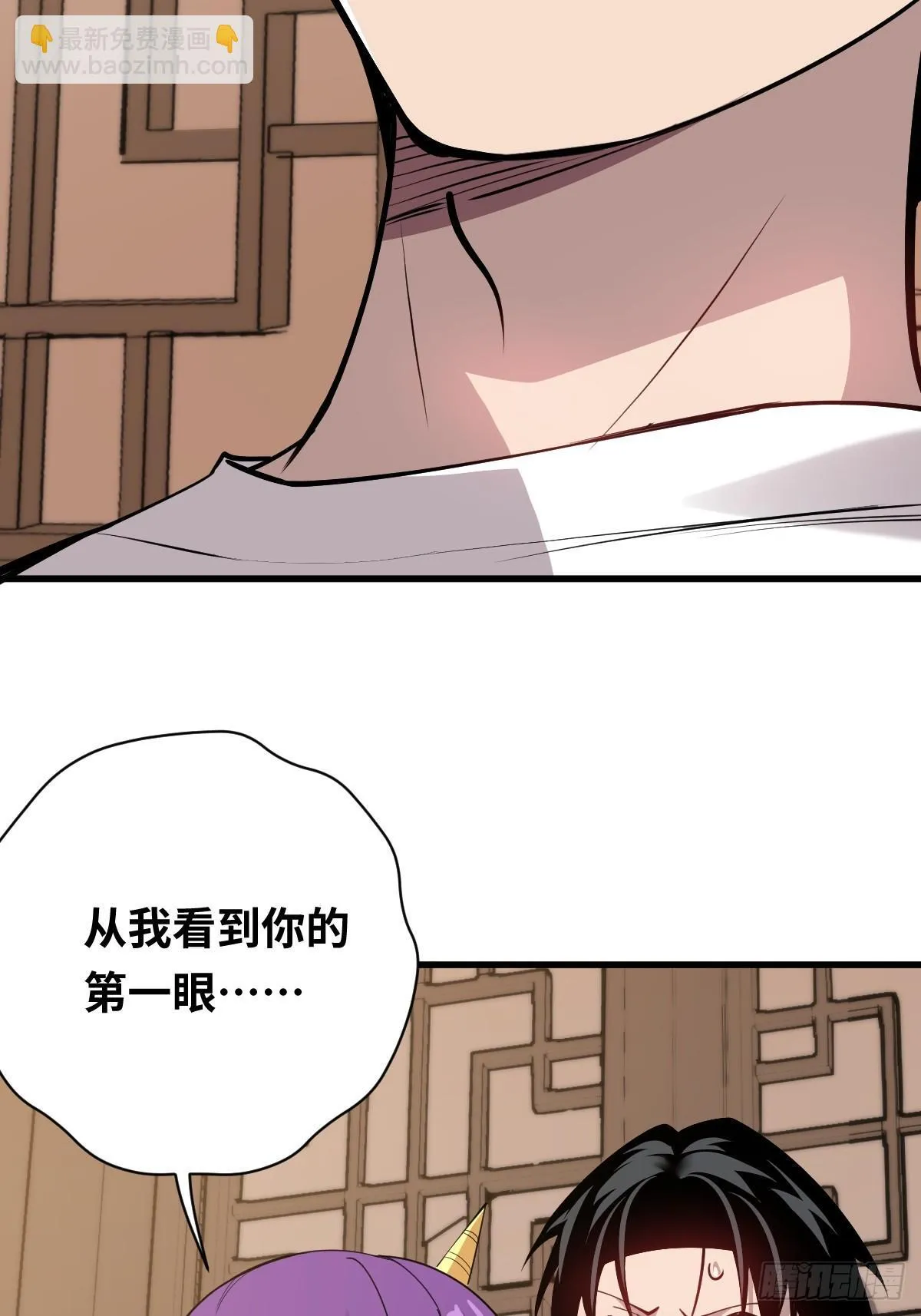 22 投怀送报25