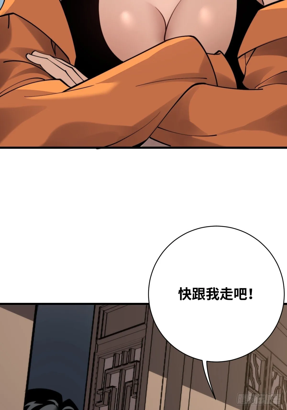 23 融合38