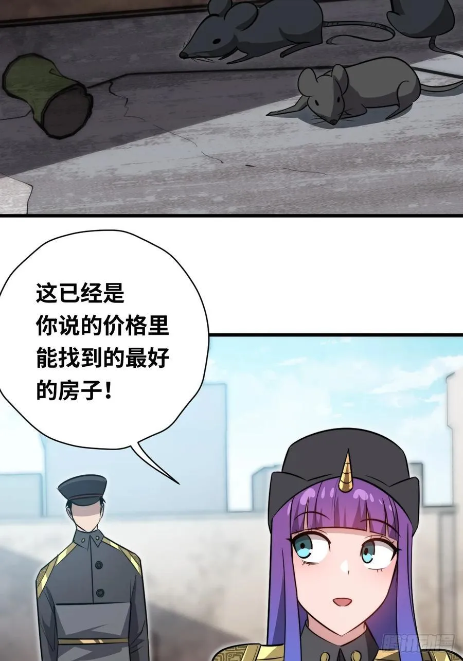 35 酝酿20