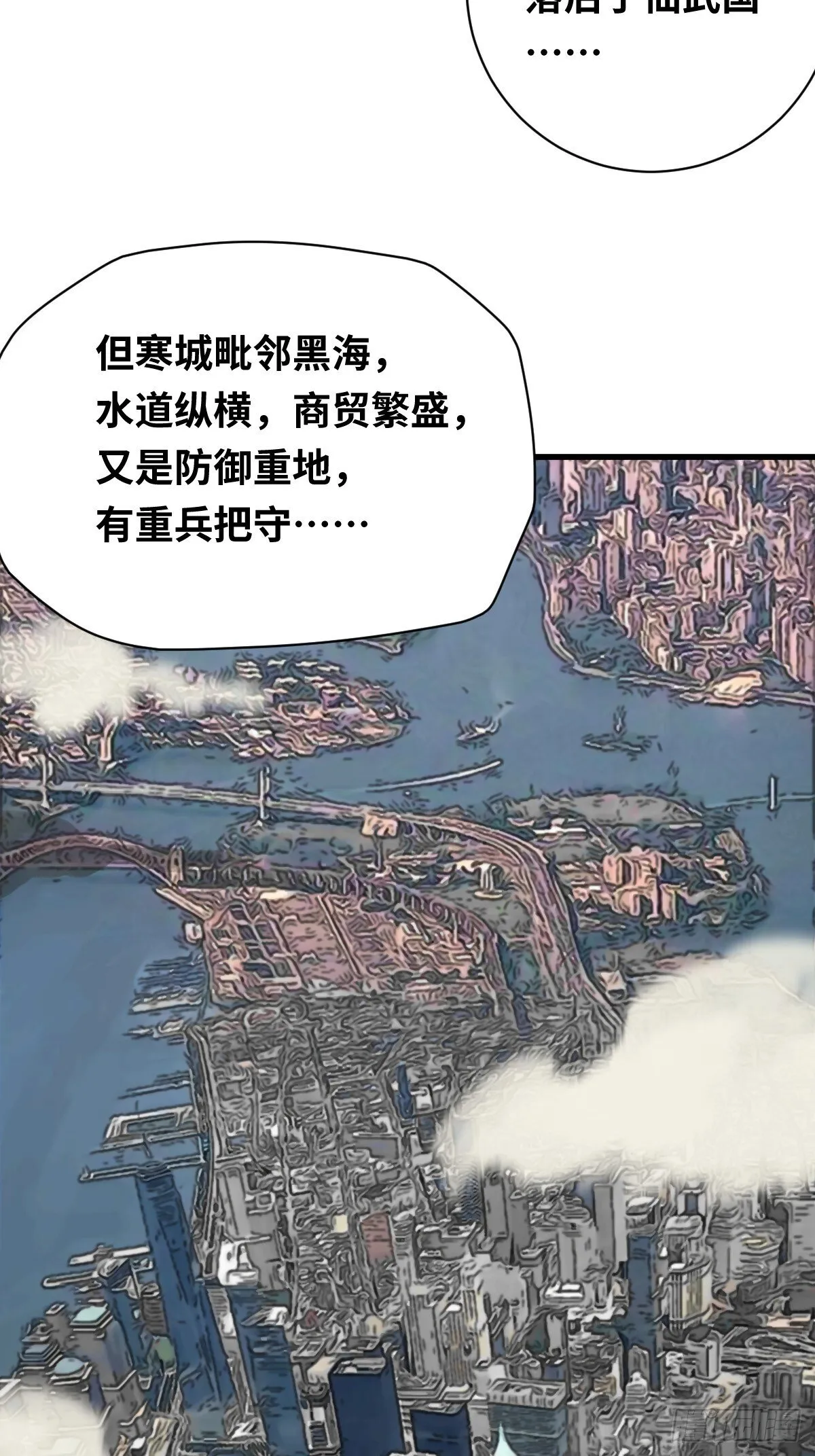 17 侍女解语2