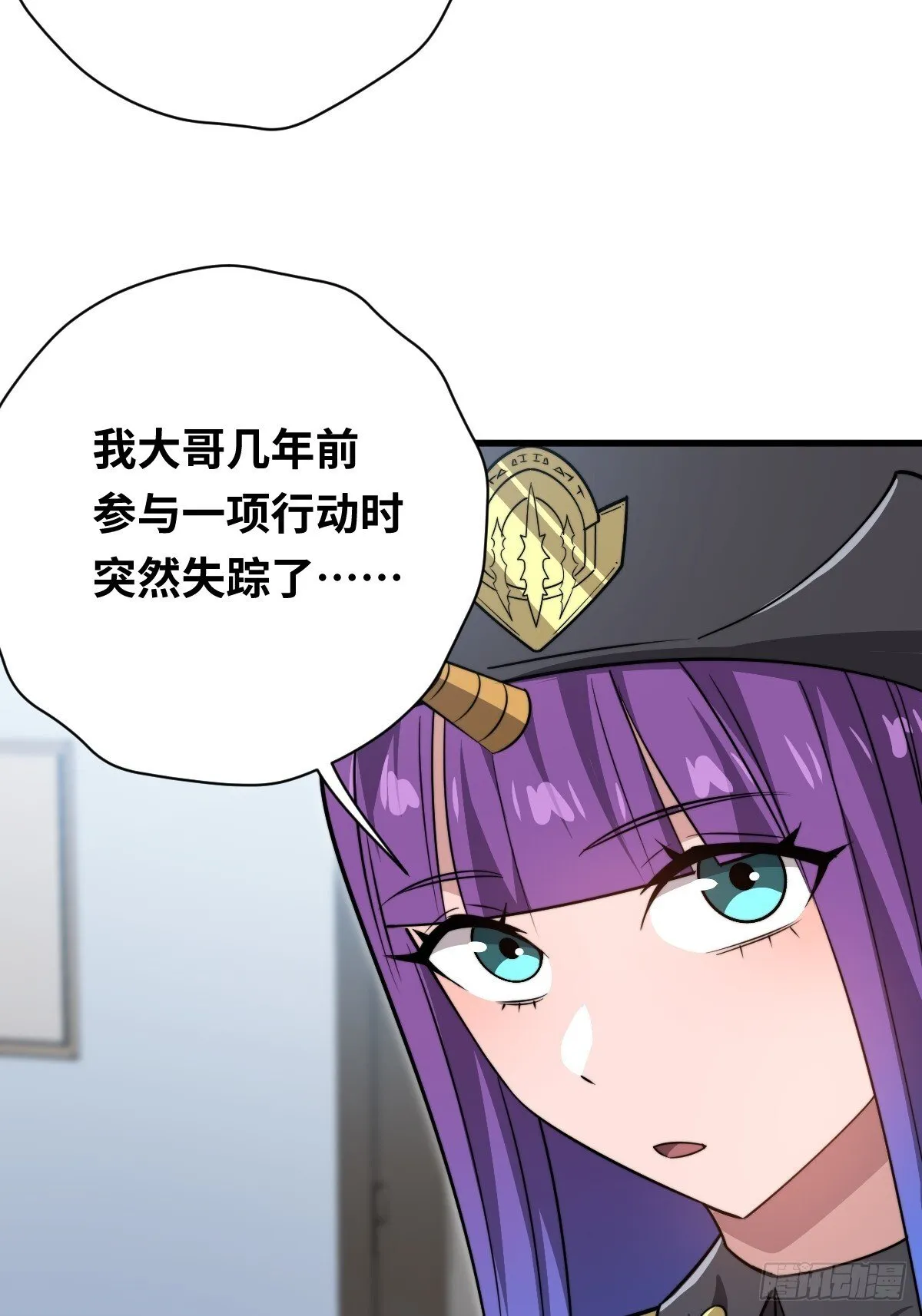 32  解语的哥哥24