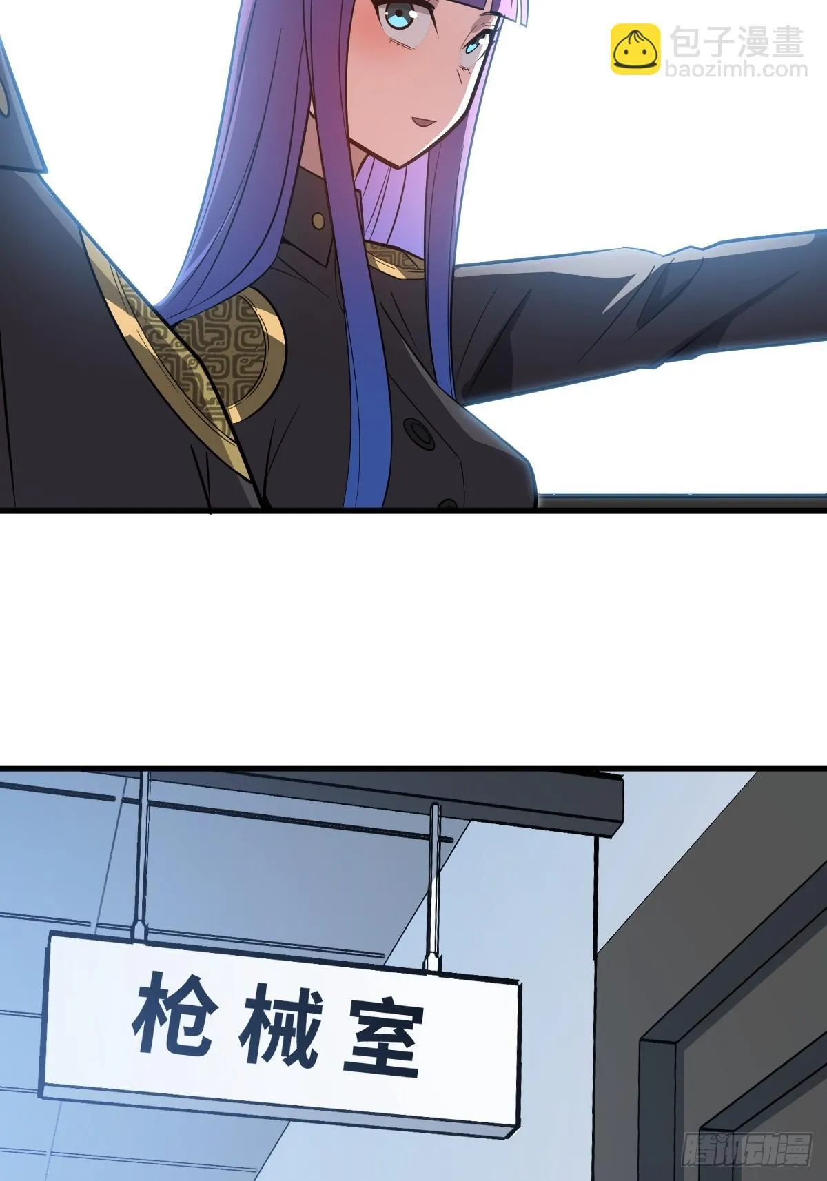 32  解语的哥哥40