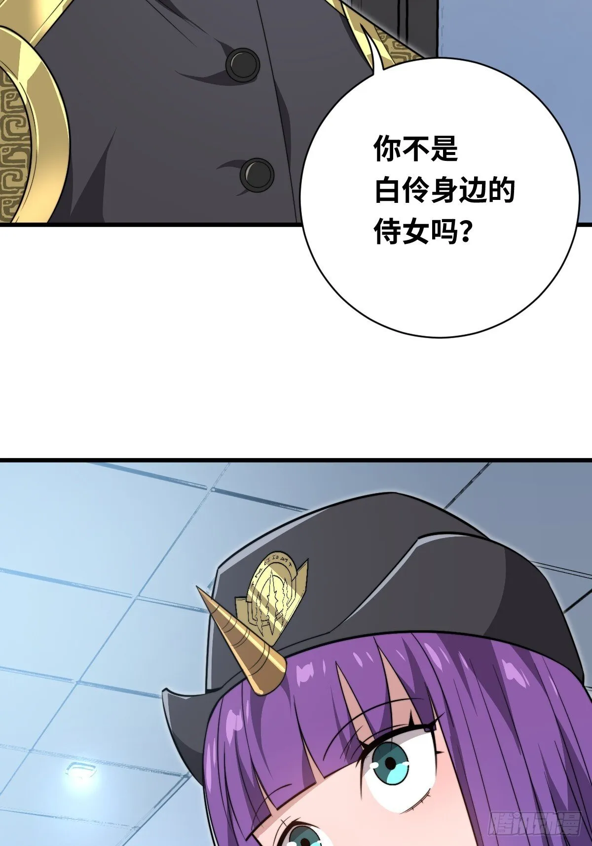 32  解语的哥哥4