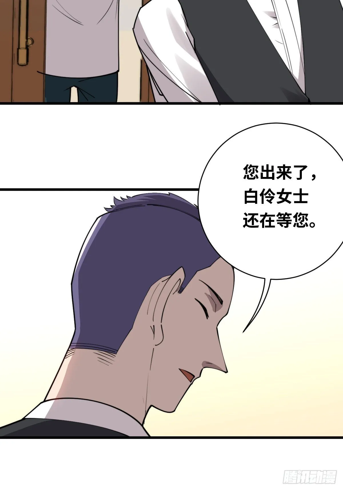 25 电话22