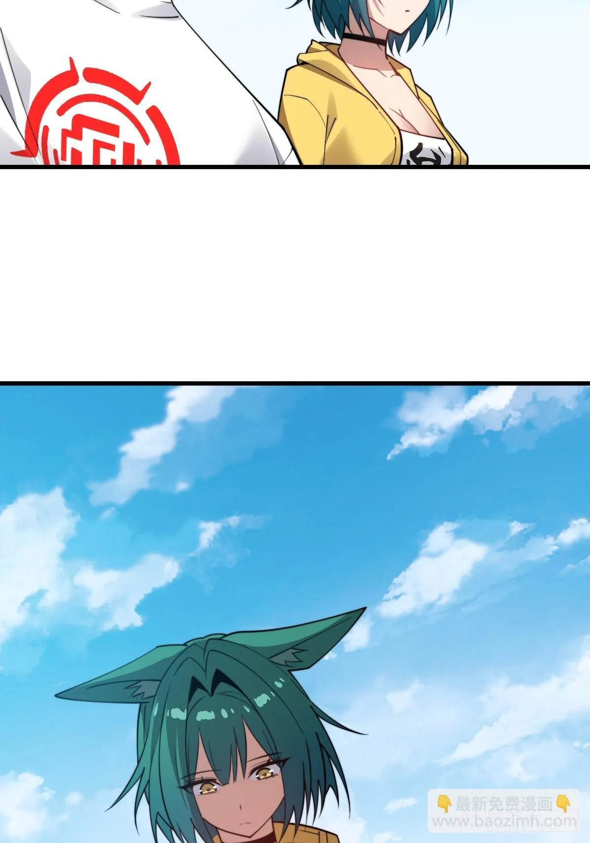 17 侍女解语16