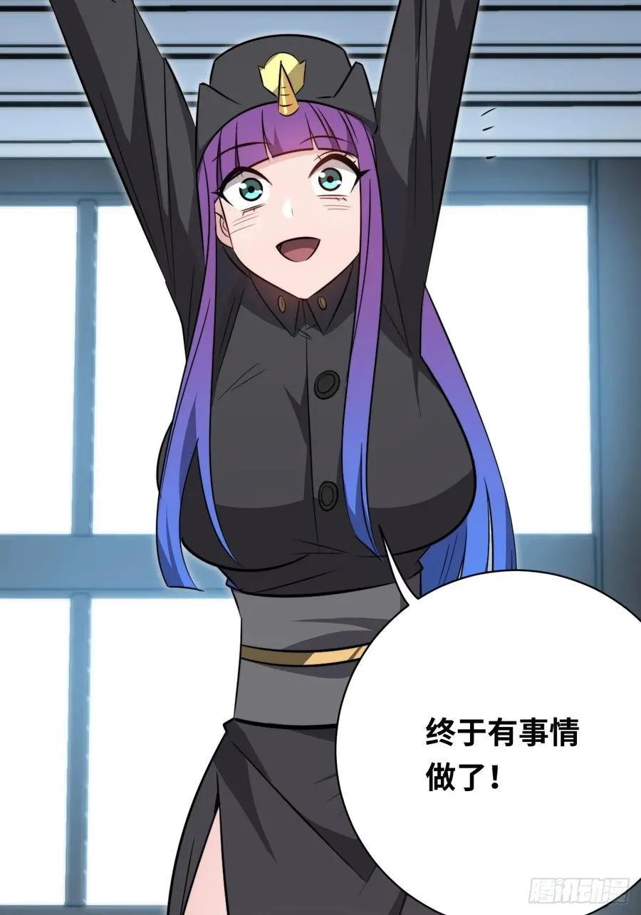 36 解语花之刺55