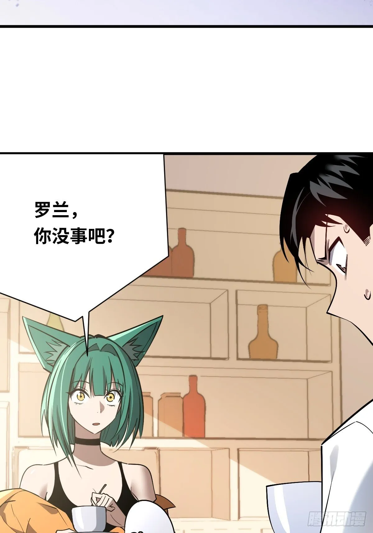 24 遥远的支配9