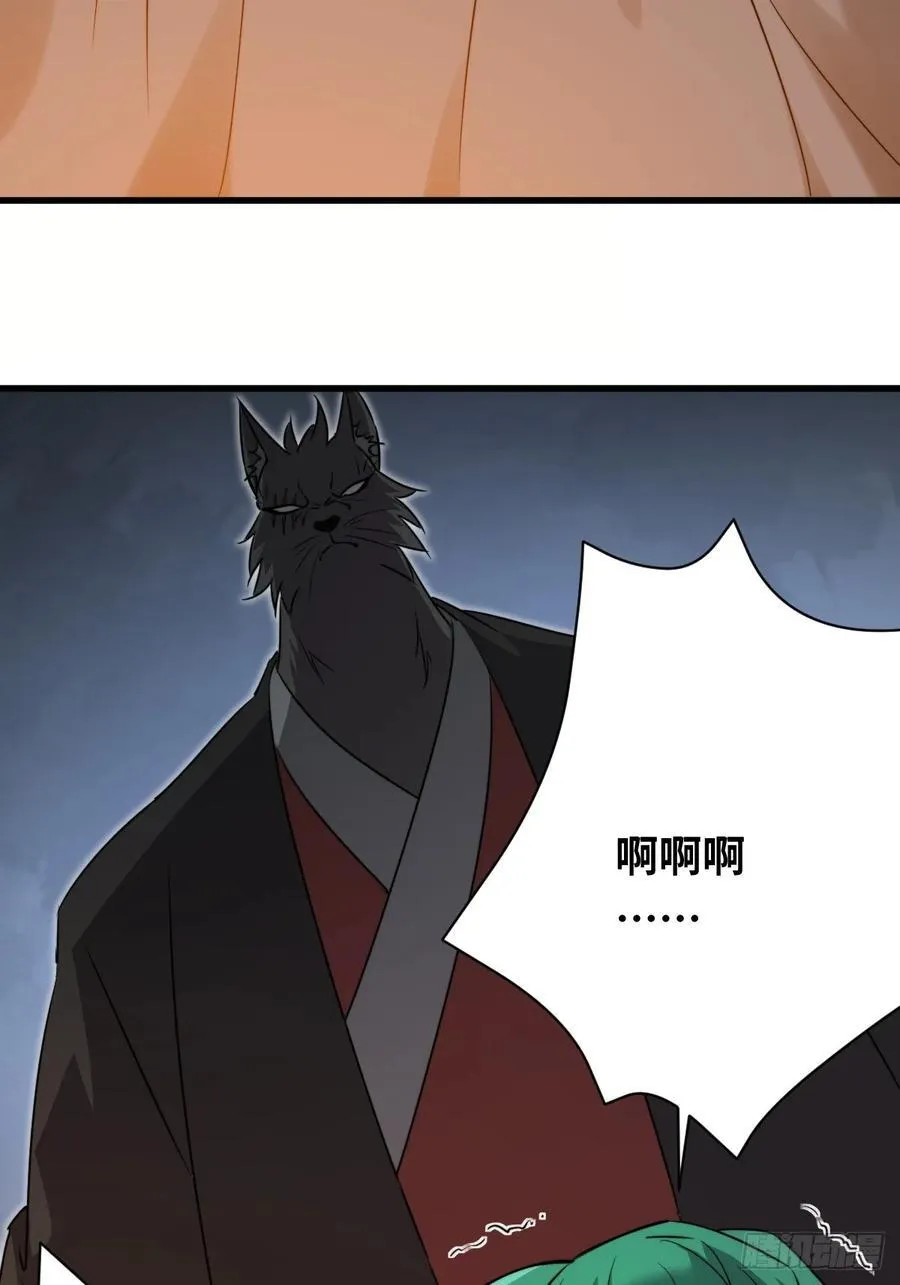 38 姐姐55