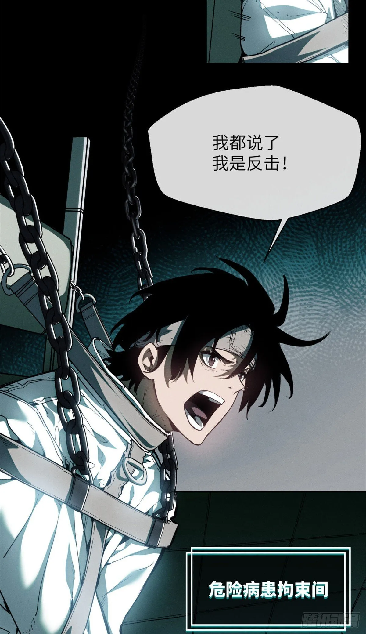 09 清风观2