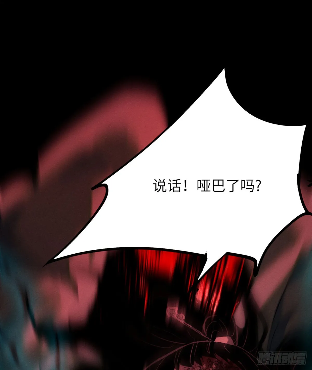 02 好徒儿34