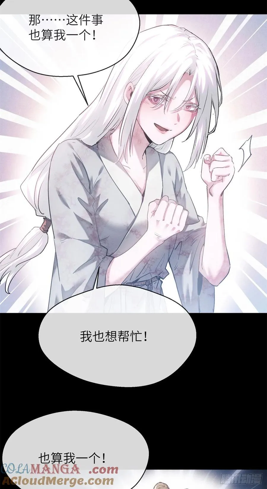 15 丹方40