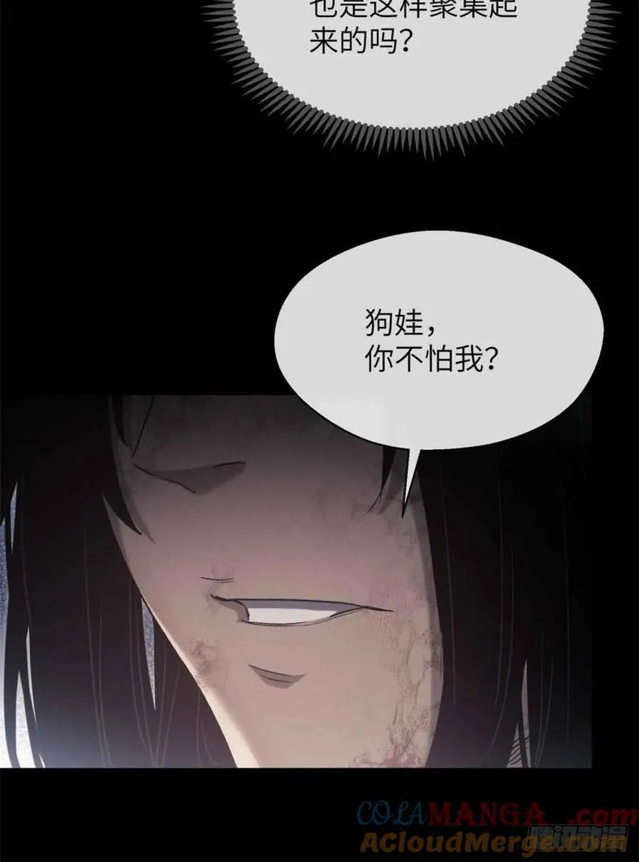 15 丹方16