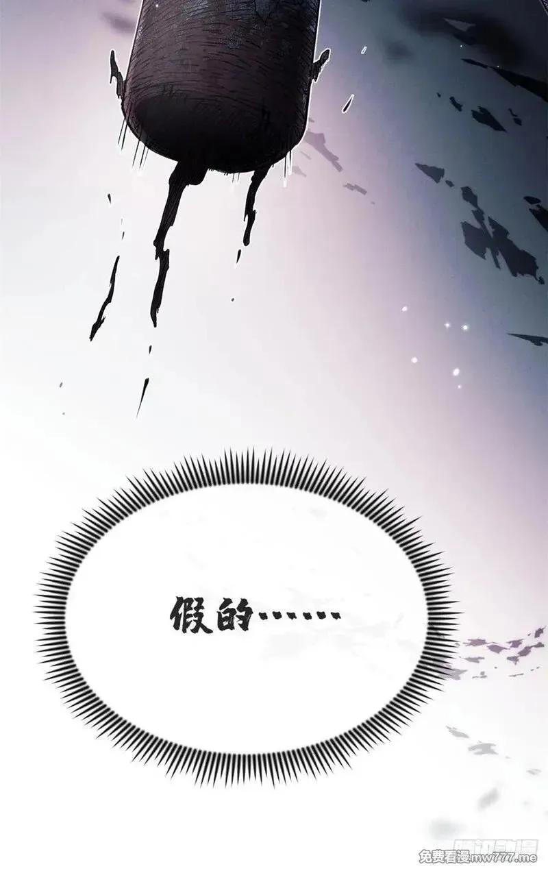 01  师傅23