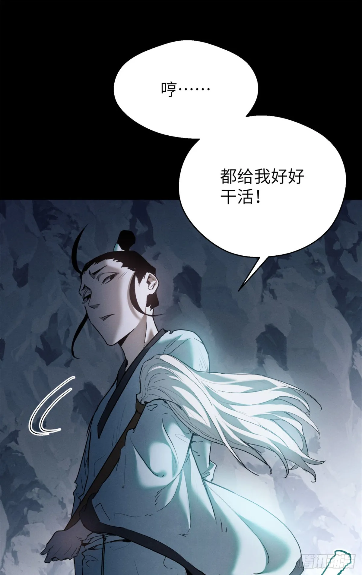 05 玉佩23