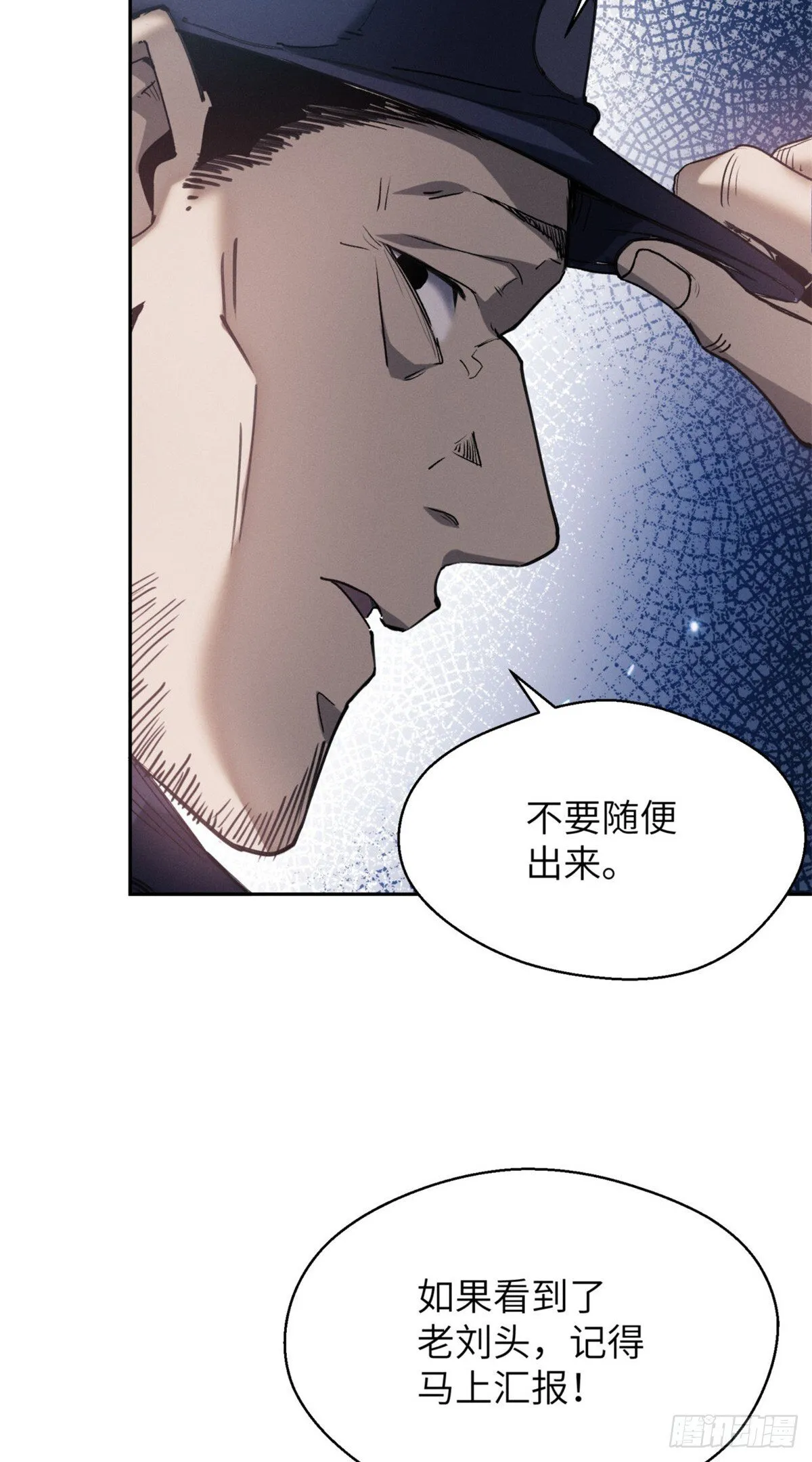 08 价值6