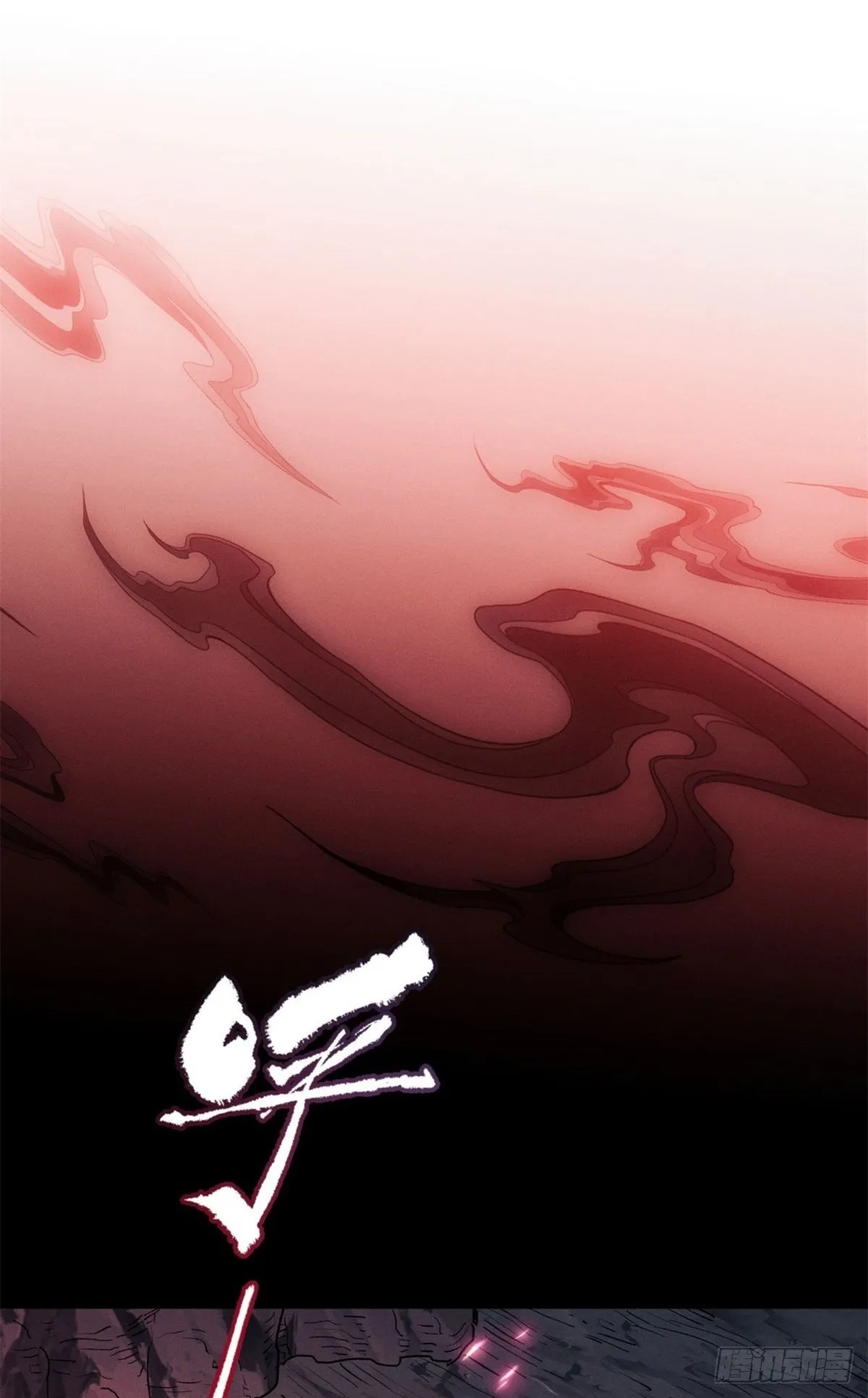 01  师傅62
