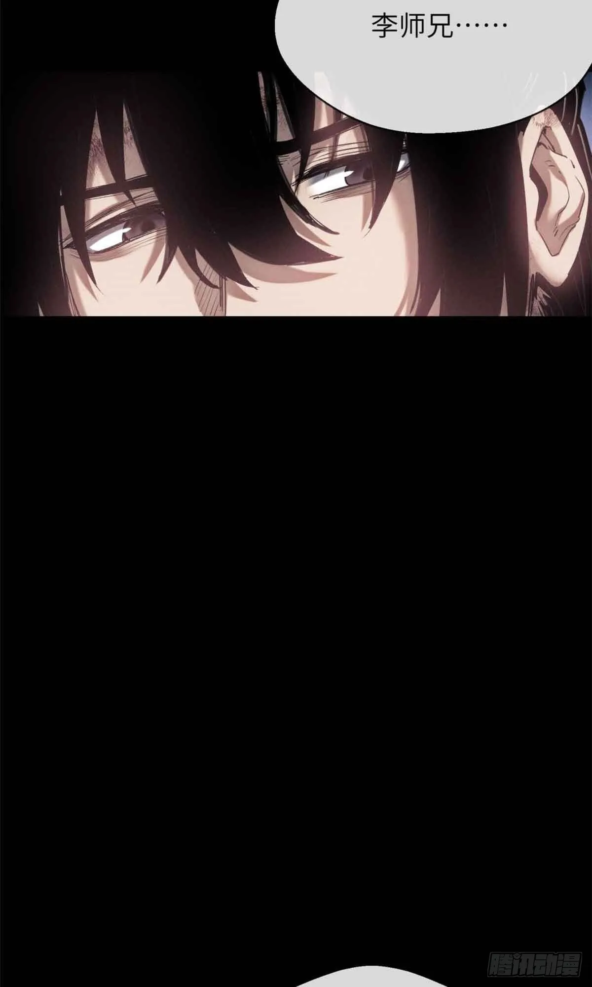 13 药引24