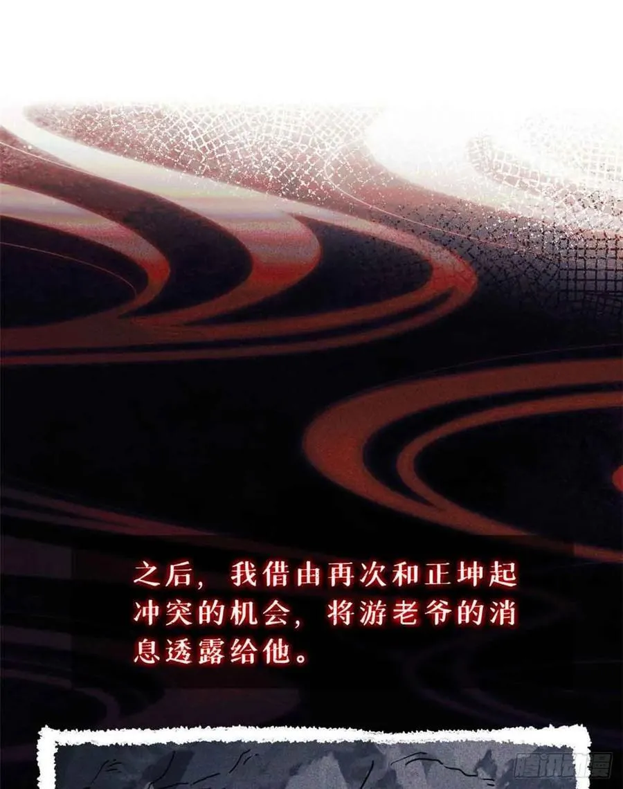 17 花瓶女1