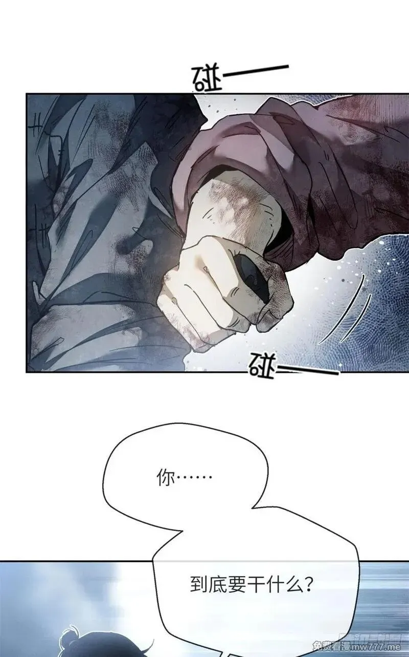 01  师傅52