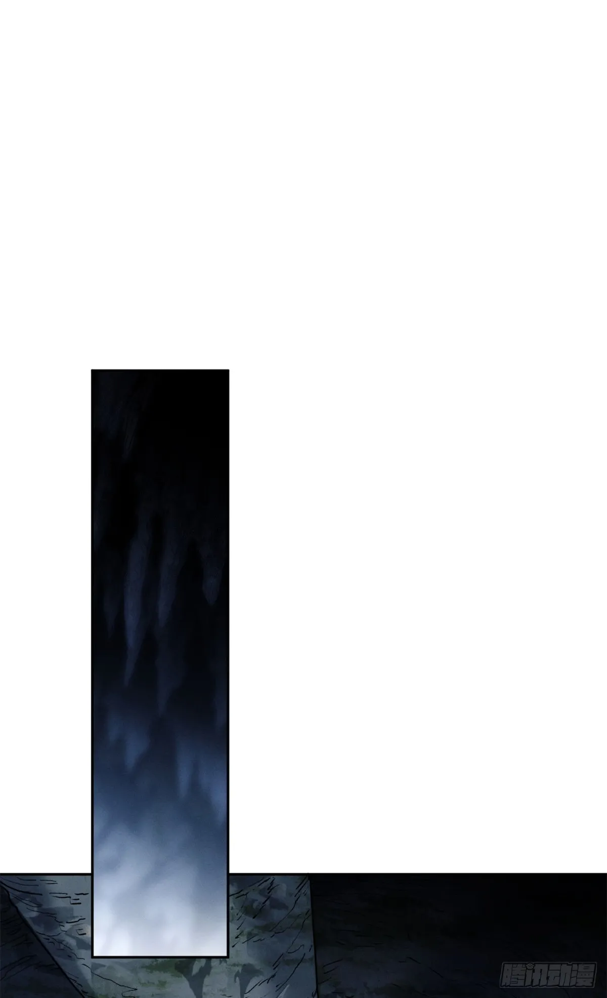 05 玉佩7