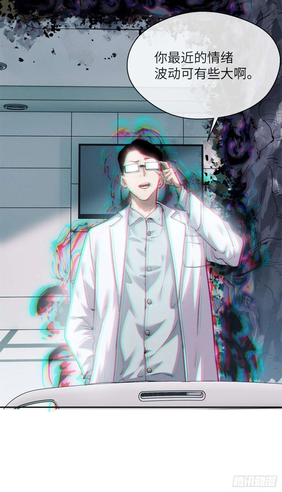 11 黑太岁13