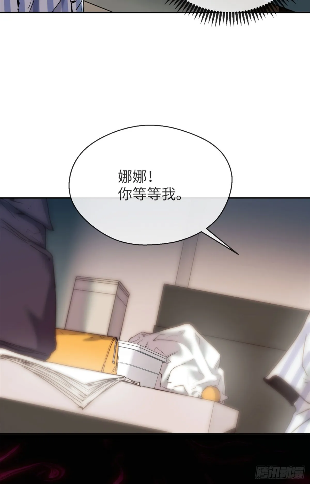 04 稀糖13