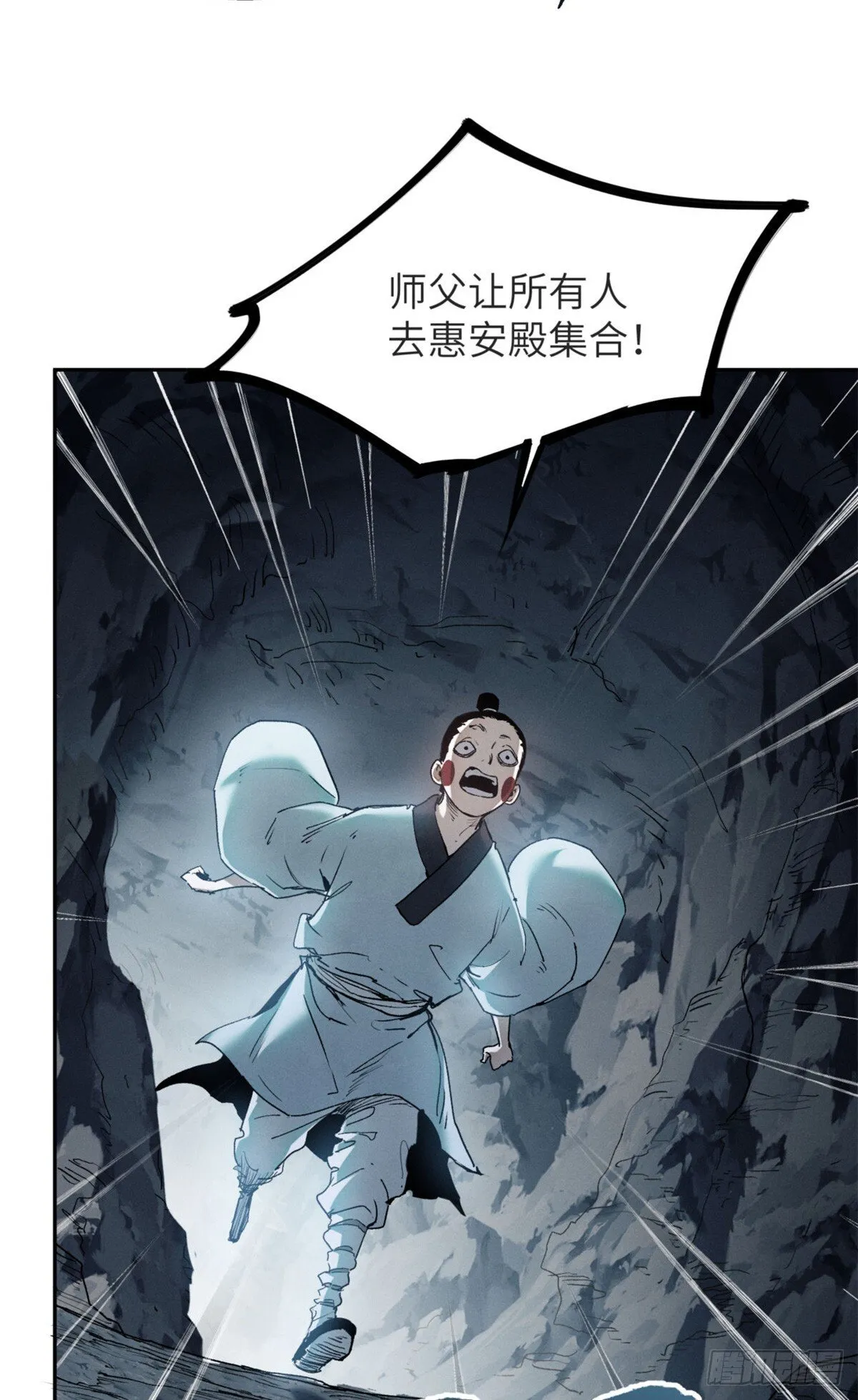 06 玄阳19