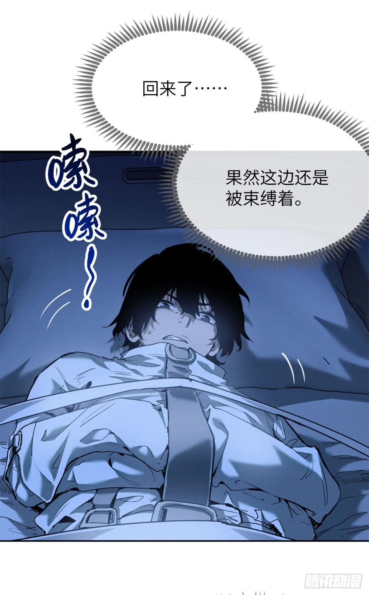 06 玄阳10
