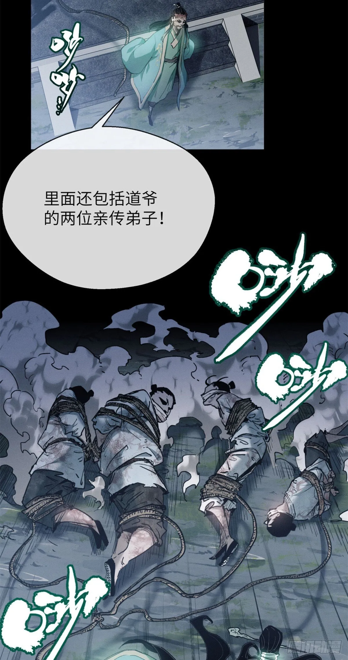 06 玄阳27