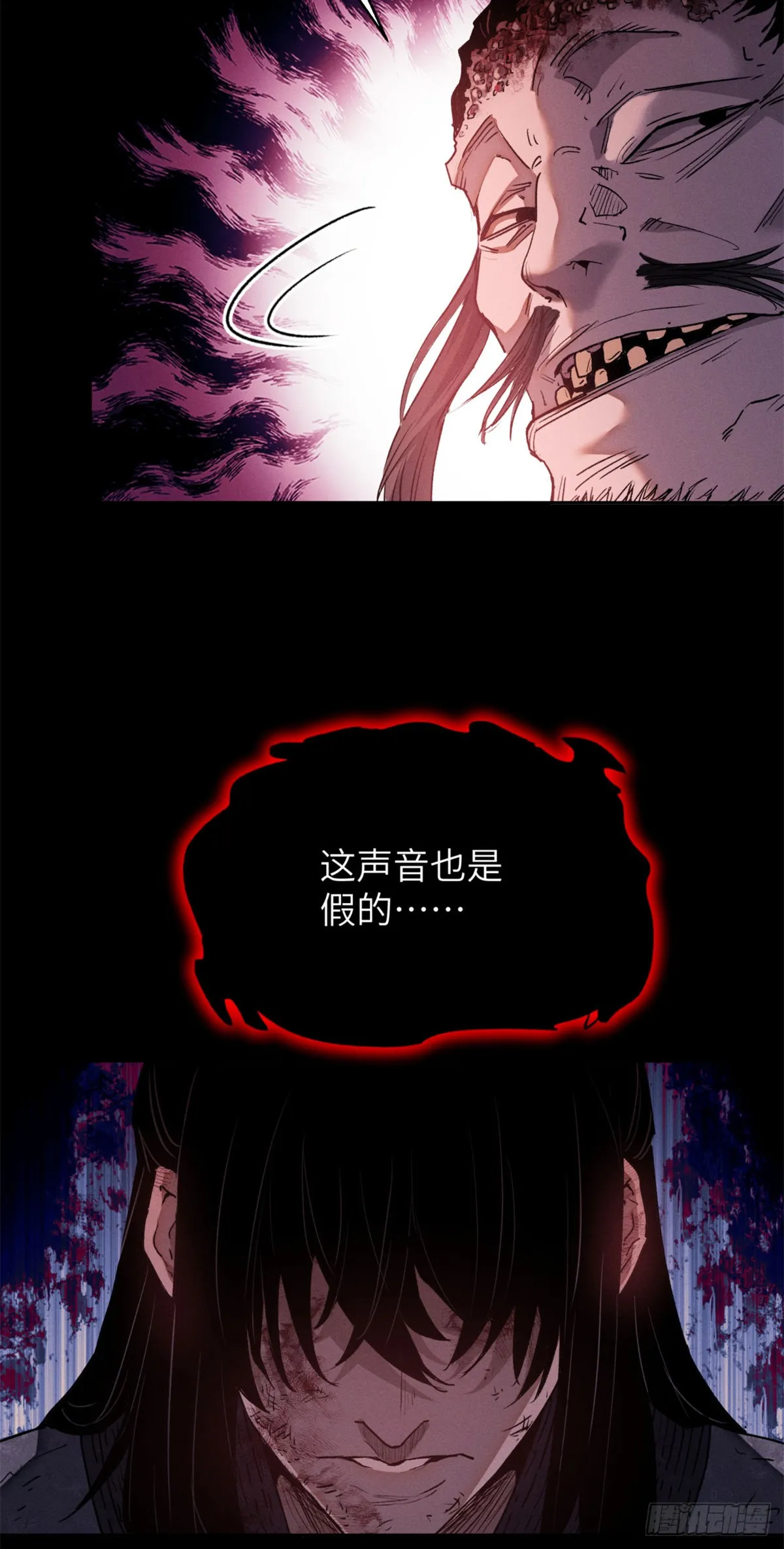 02 好徒儿33