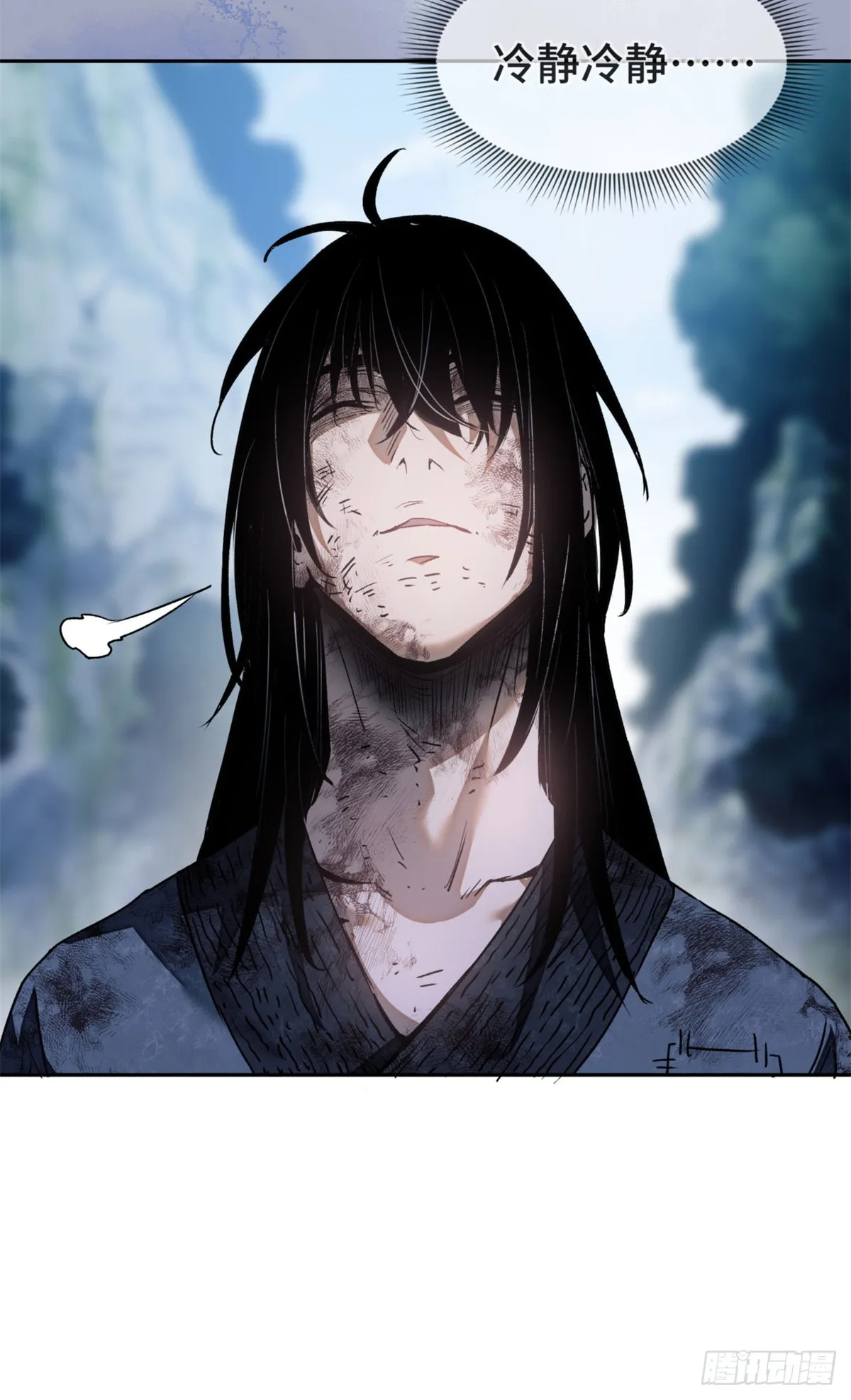 01 师傅51